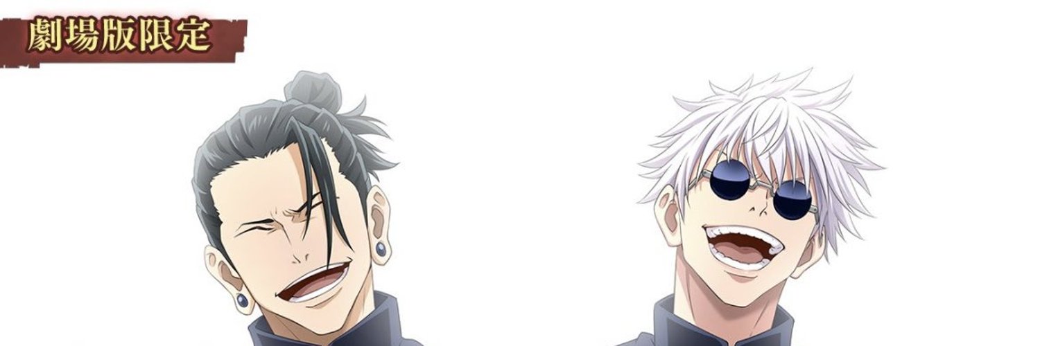 うっきー banner