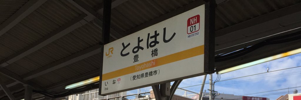 kte15165's profile banner image