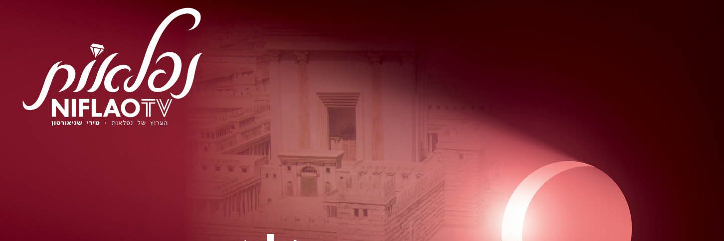 mirimychoice's profile banner image