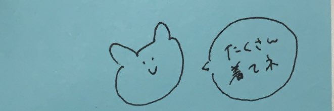 py7m7p7z's profile banner image