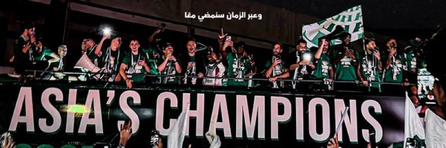 MAlharbi_3's profile banner image