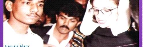pervaizalam9's profile banner image