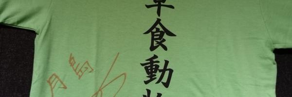 k_grave Profile Banner