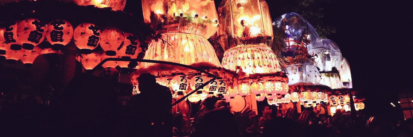 平井  亜実 banner