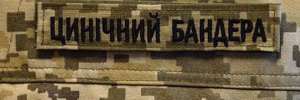 igor_1941's profile banner image