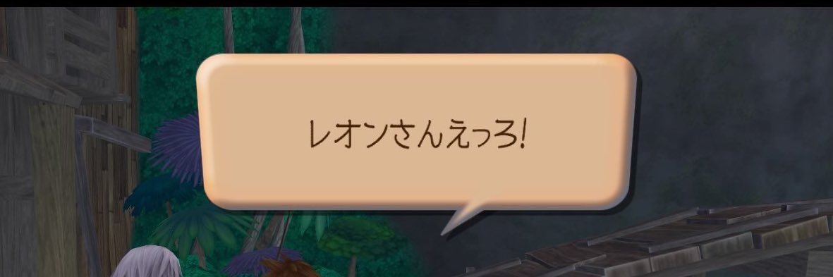 sousukewaon's profile banner image