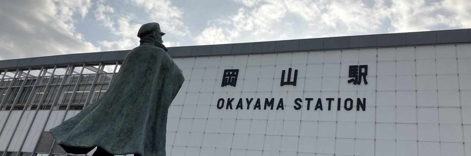 ひで banner