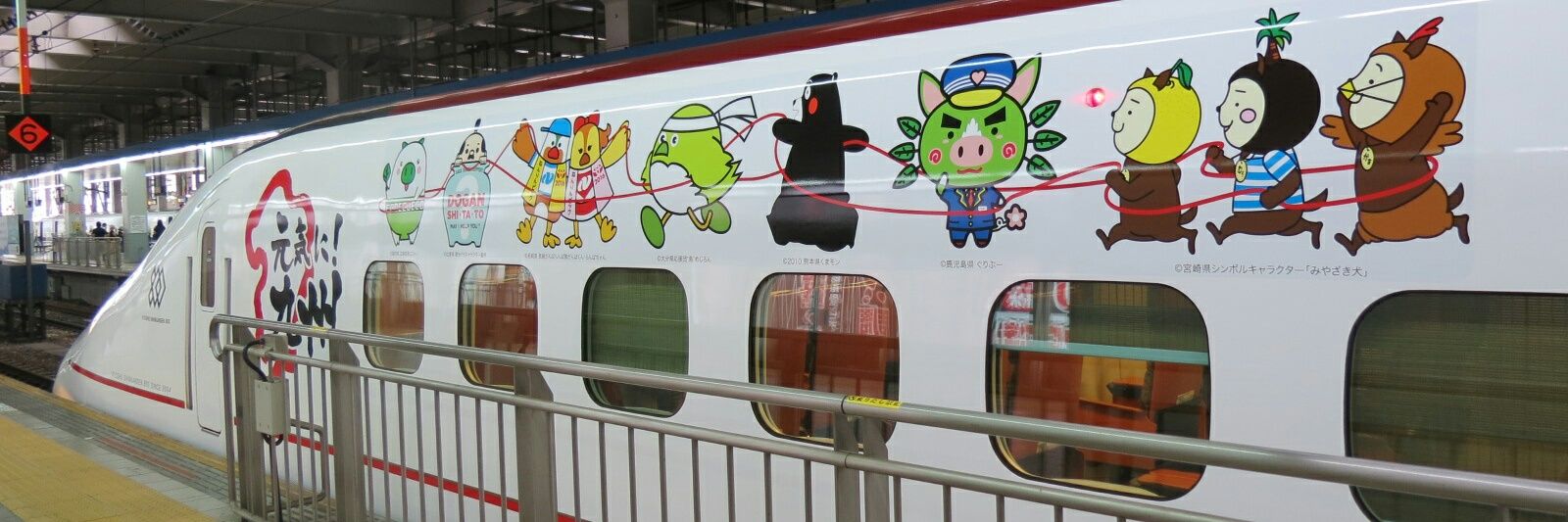 ひろくん(九州は元気🐢！)'s banner