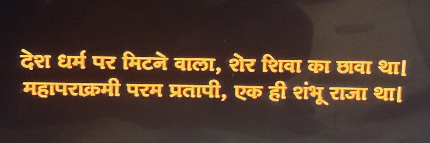 mkumar_94's profile banner image