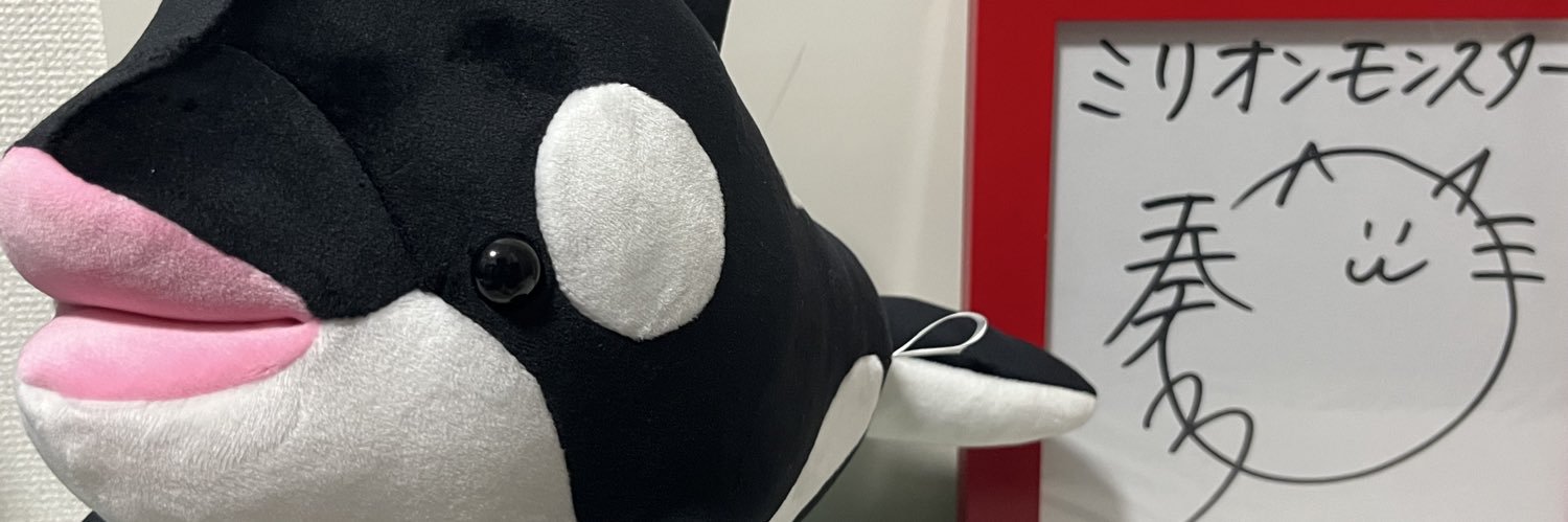 SphereToyo's profile banner image