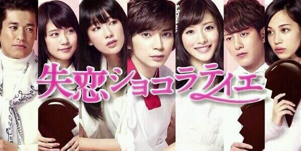 Erena_chocolate's profile banner image