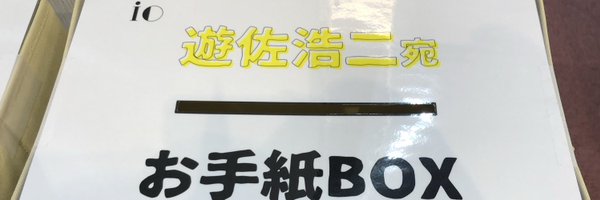 hr0utpr Profile Banner