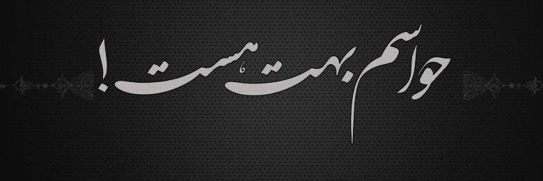 lllMarrylll's profile banner image