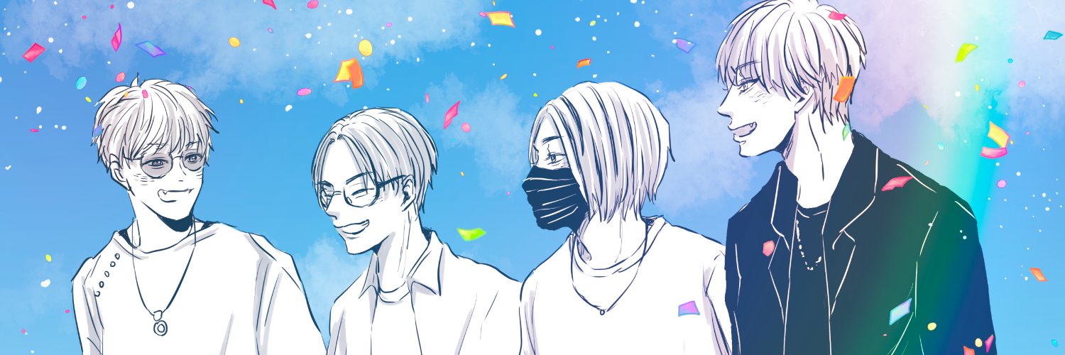 はると banner