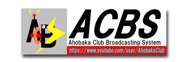 ACBS_2002's profile banner image