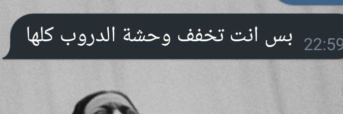 Sabbar_Mo's profile banner image