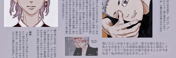 KAM0BL00D's profile banner image