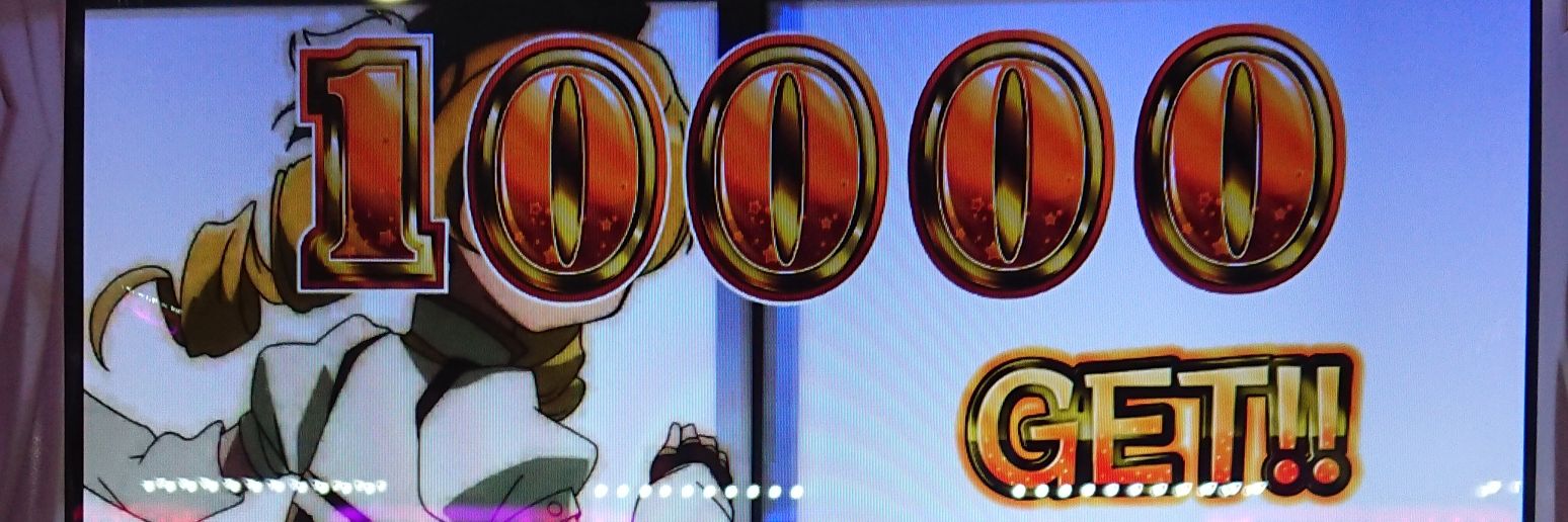 fighting_roman's profile banner image