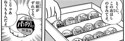 mcmc_yun's profile banner image
