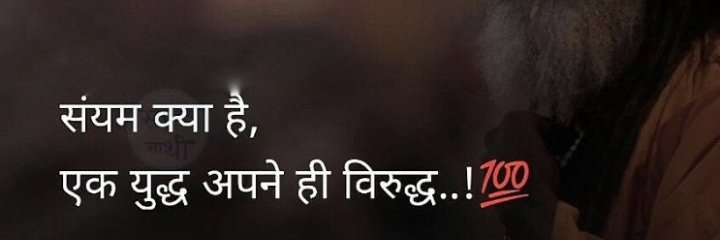 ( Sanjeev surya) banner