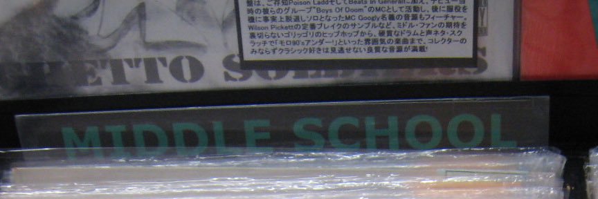 plus4dBu 🎧 banner