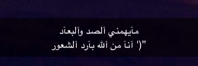 AljadalAlasrh's profile banner image