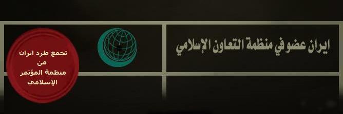 Jasmine banner
