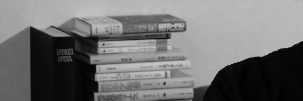 lethal_notion Profile Banner