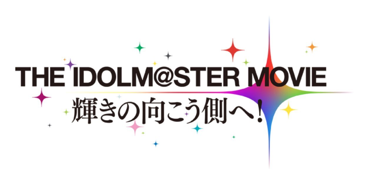 himatan_tea's profile banner image