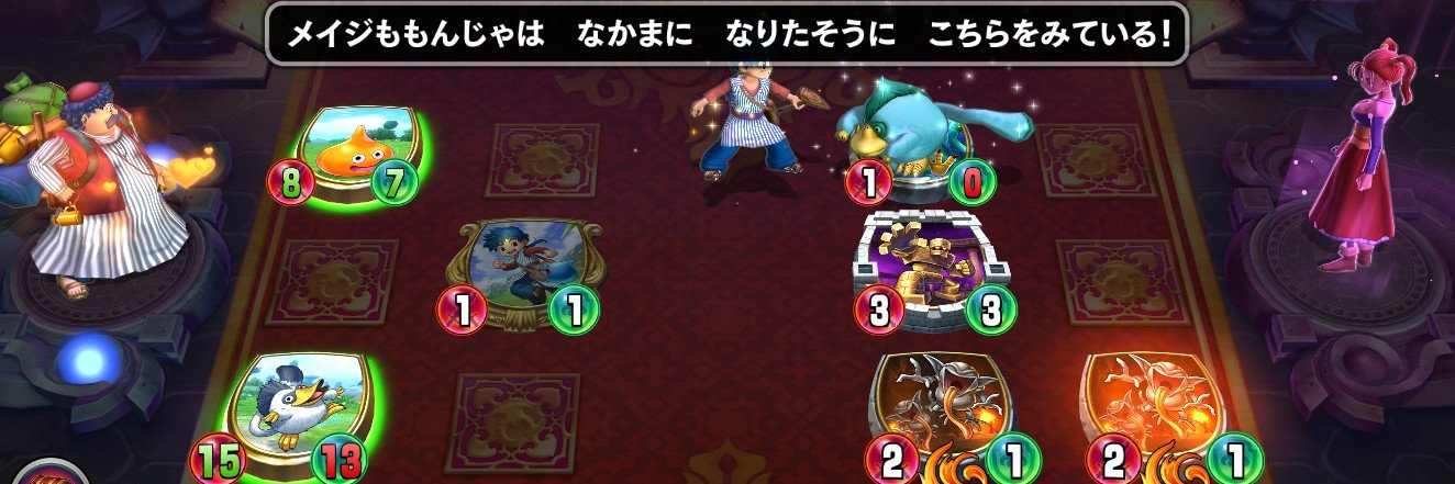 みお banner