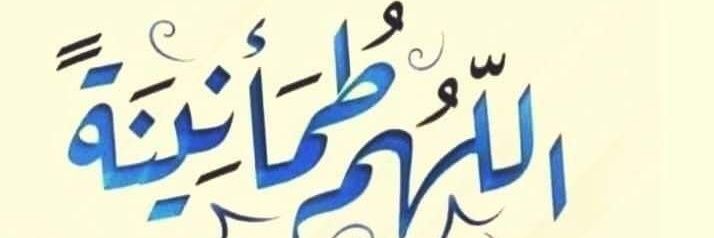 Mohnna55's profile banner image