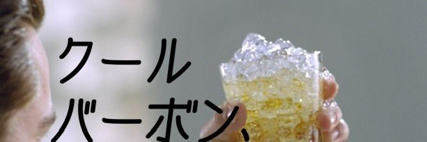 ONKN_SW's profile banner image