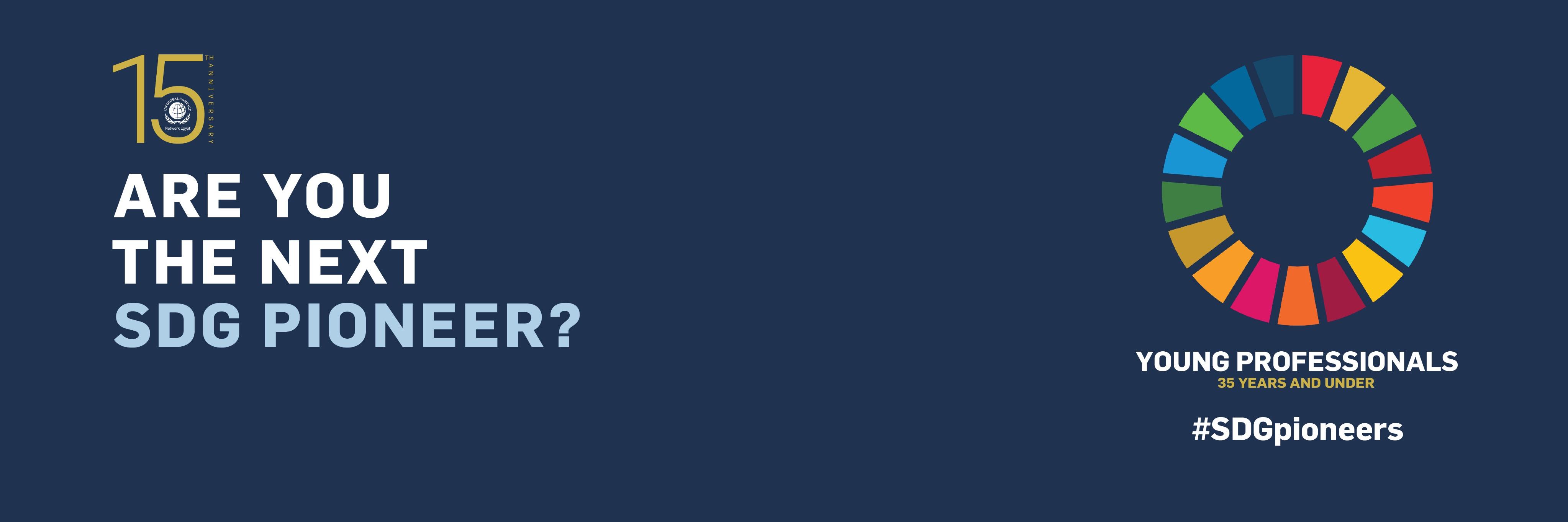 globalcompactEG's profile banner image
