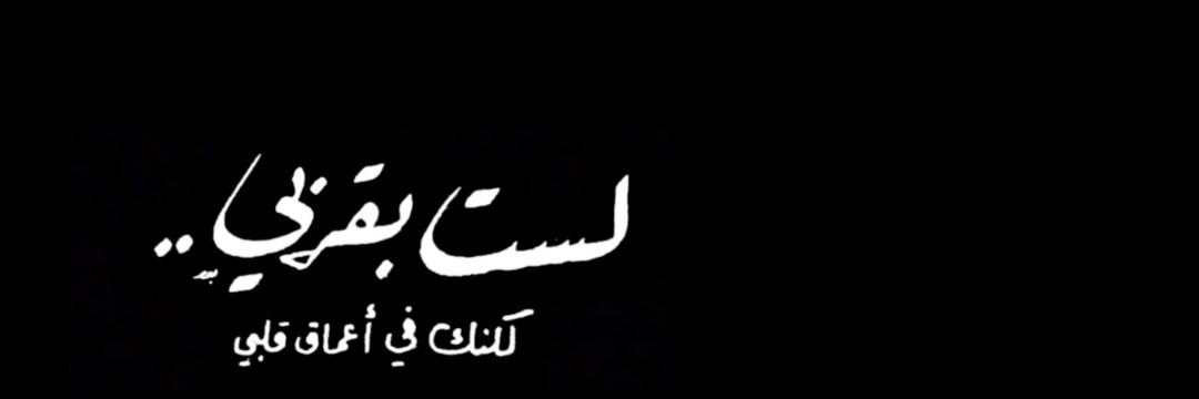 _fff87's profile banner image