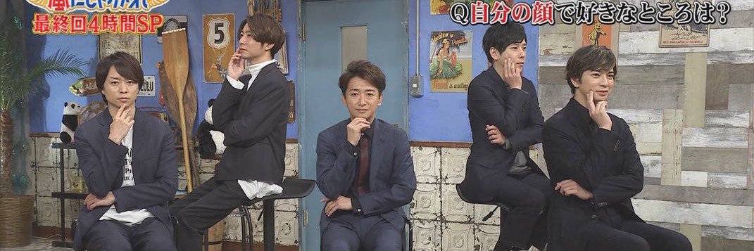 ARASHIonARASHI's profile banner image