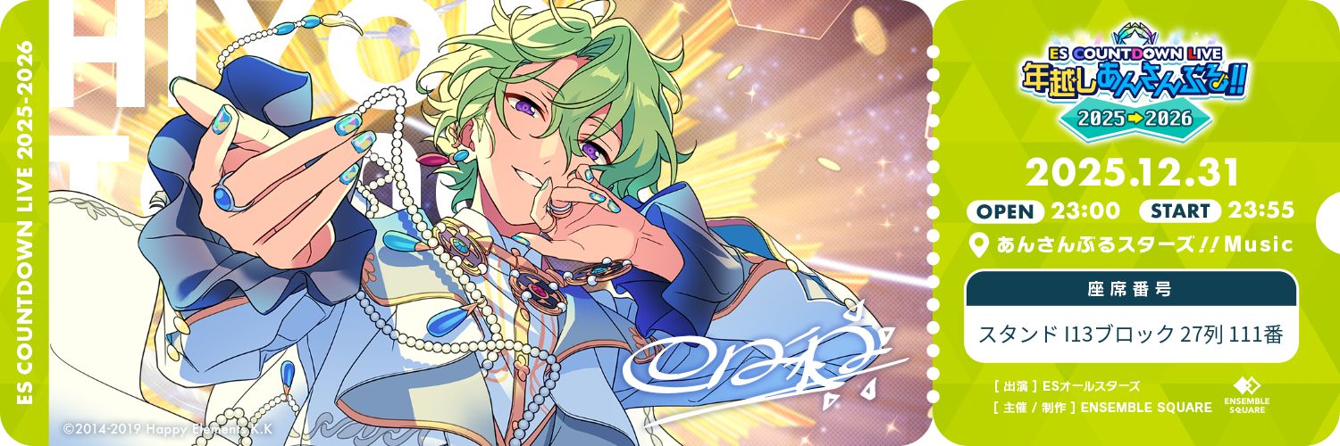 freeACNKRM's profile banner image
