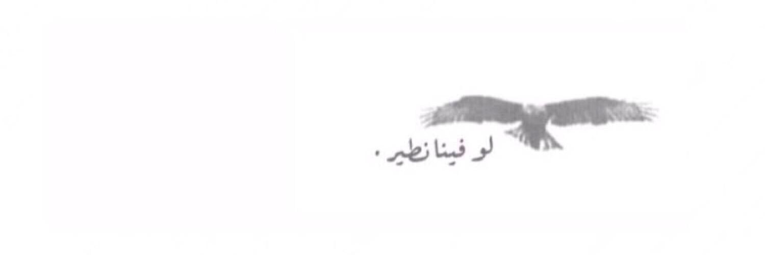 i_max2's profile banner image