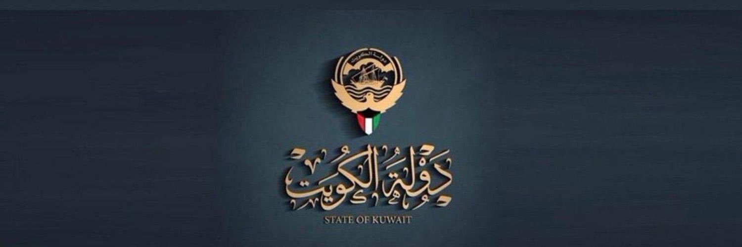 م.ناصر الشمري banner