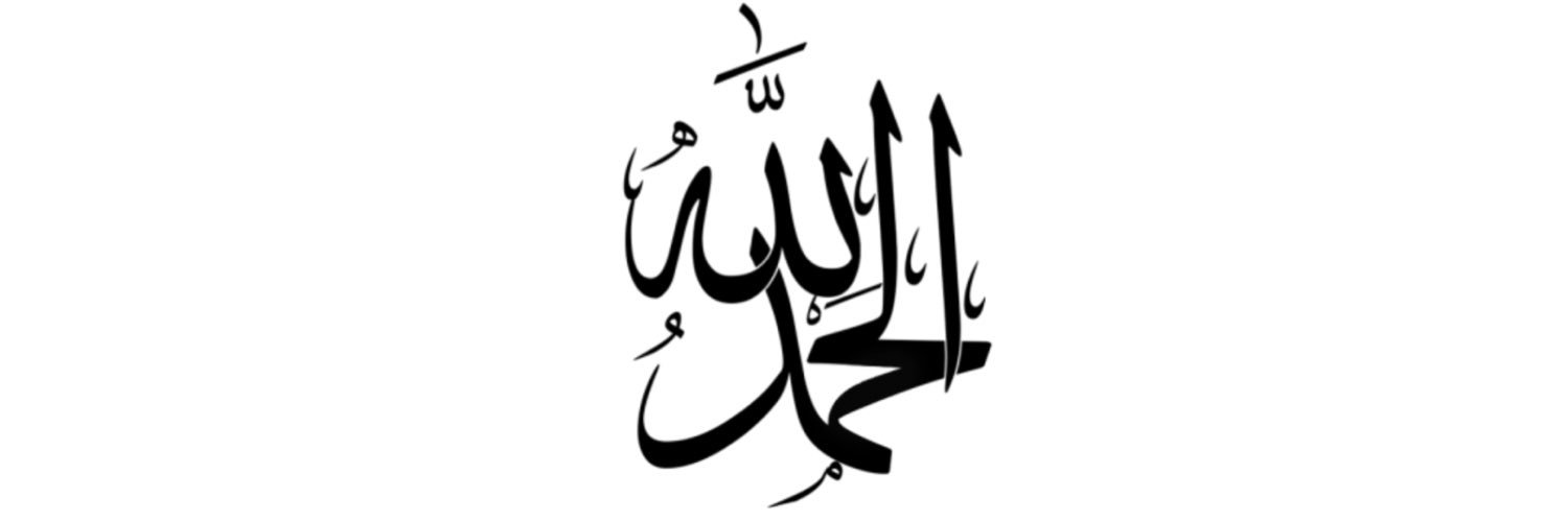بلقيس ♛ banner
