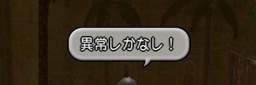 m_rofu's profile banner image