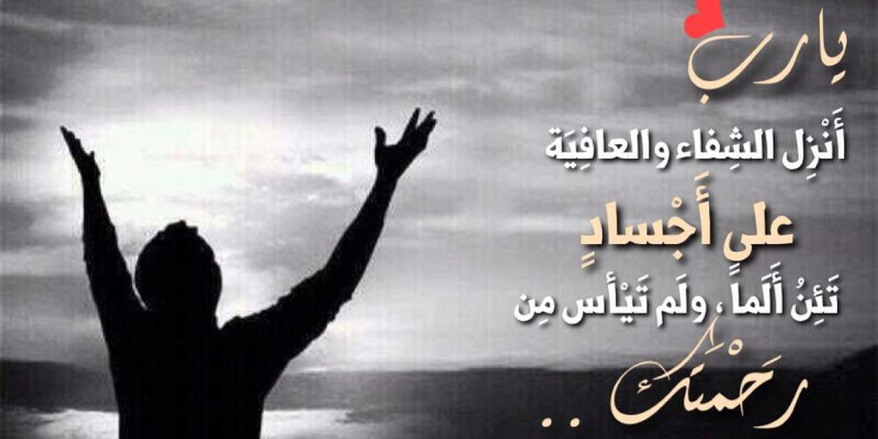 teacherfuture's profile banner image