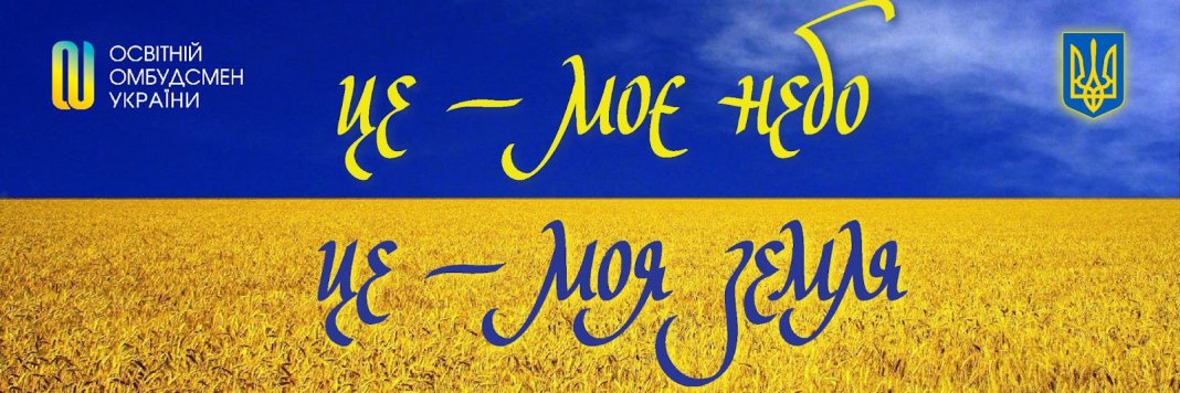 pranik ▲ banner