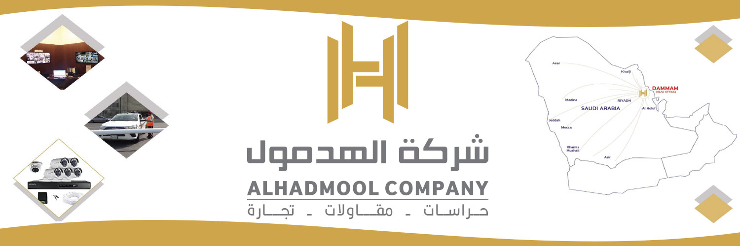 AL_HADMOOL's profile banner image