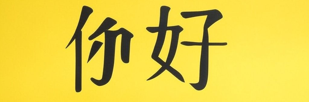 crypto/土狗派大星 banner