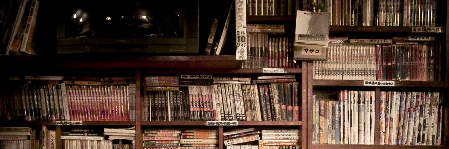 Laurie 🍵 ohmwu@zirk.us banner