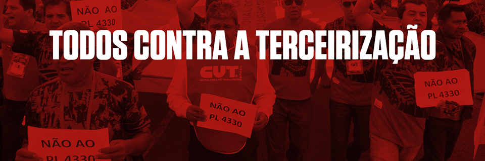 SidineiCardoso's profile banner image