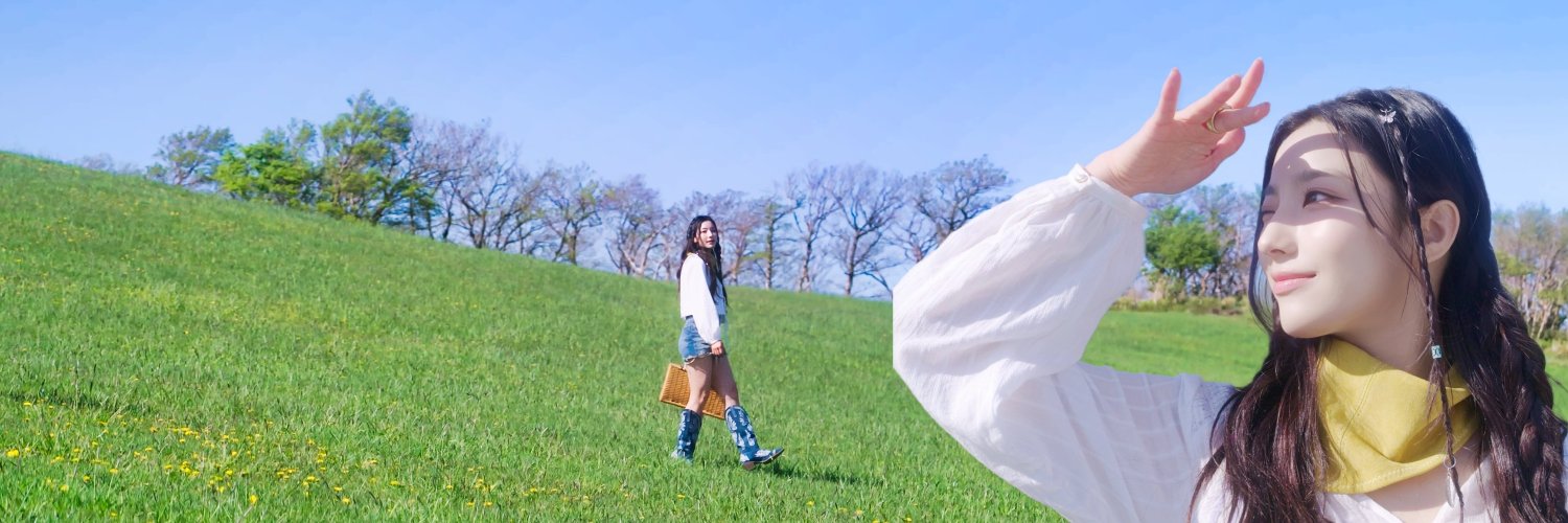 Leks 🐿️🍀 banner