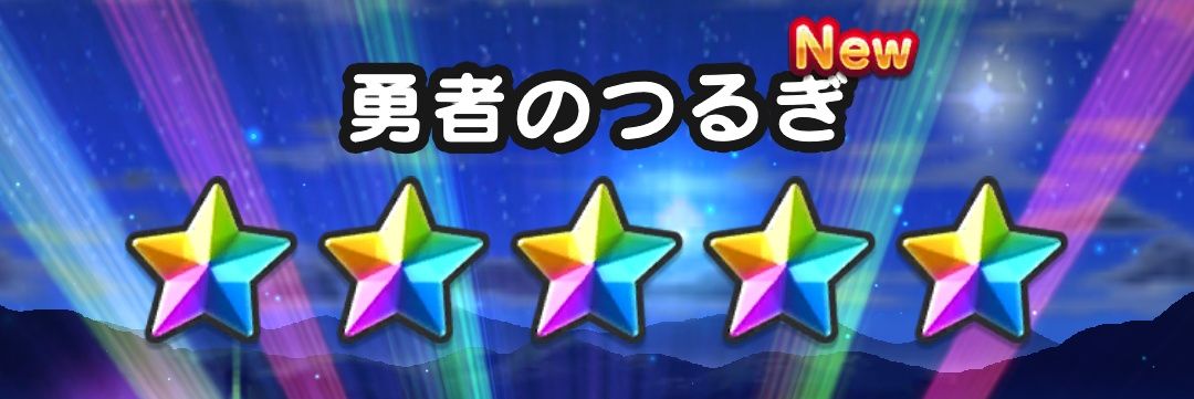 zeta_dq10's profile banner image