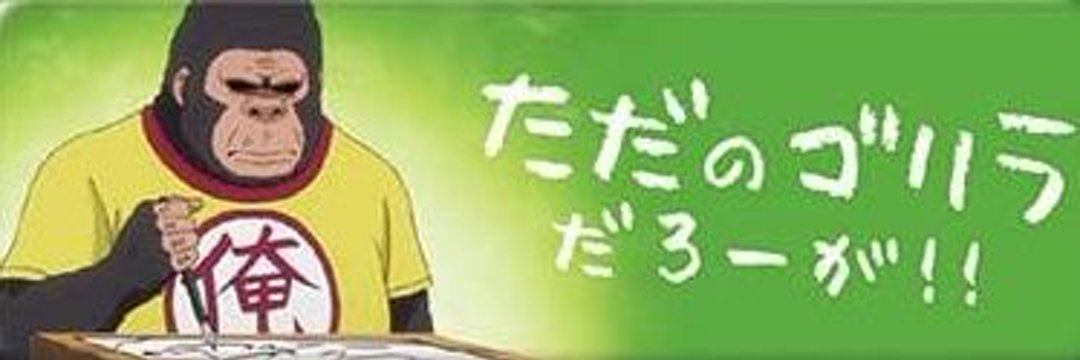 Hi_Kusosu's profile banner image
