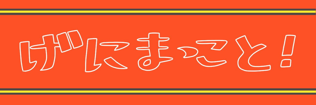 2akira1's profile banner image